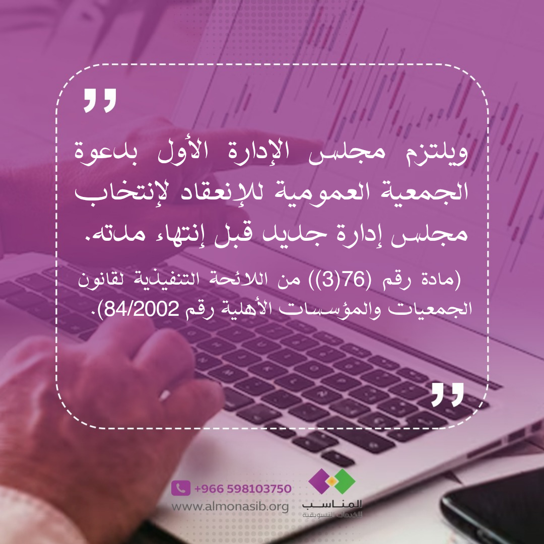 175966491845681مصدر إلهام للعديد من الكتاب والأدباء_20251005_144734_0000